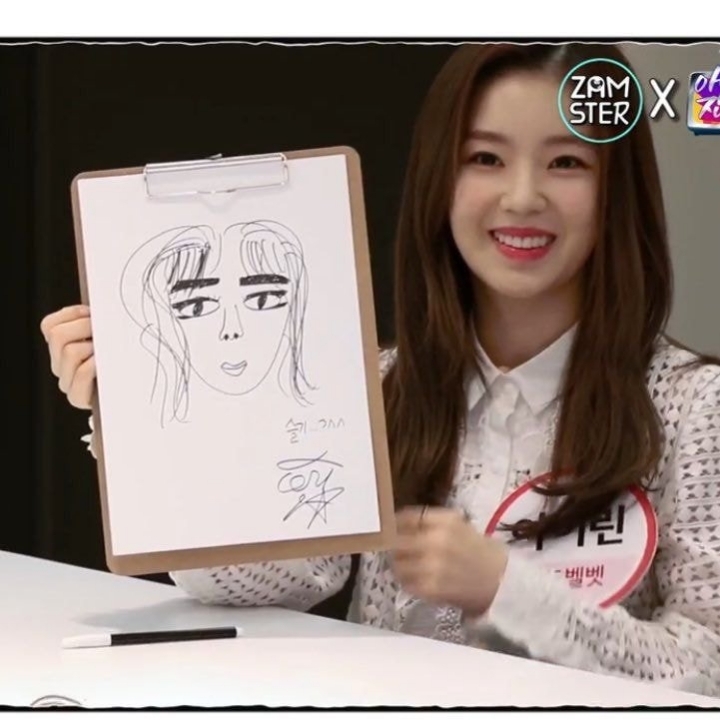 팬들 초상화 그릴때마다 미안해지는 레드벨벳 아이린.jpg | 인스티즈