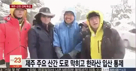 볼때마다 신기한게 늘어나는 짤 | 인스티즈