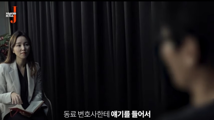 정치 헛똑똑이 만드는 종편(저널리즘j) | 인스티즈