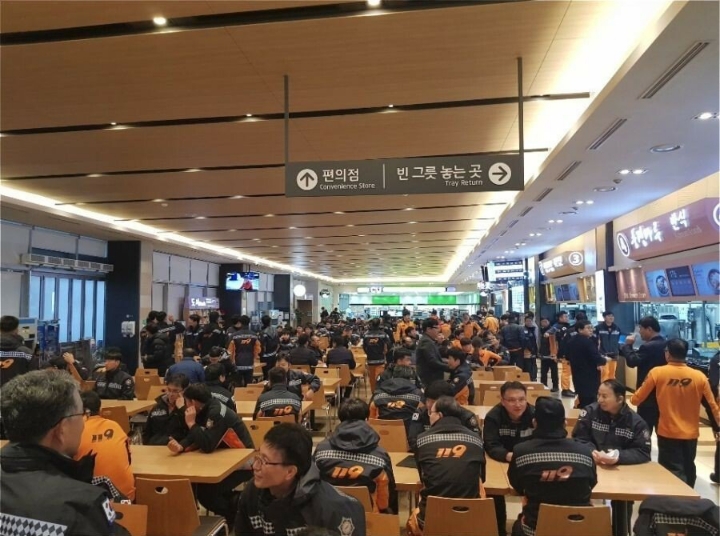 중인휴게소 이미지