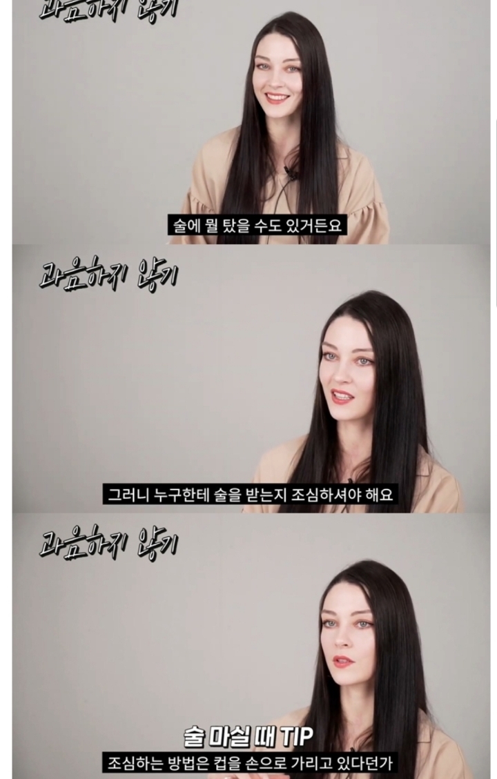 미국인이 알려주는 미국 술집에서의 팁.jpg | 인스티즈