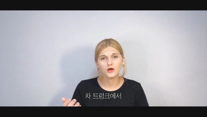 불곰국에 대한 오해를 풀고 싶은 소련여자 | 인스티즈