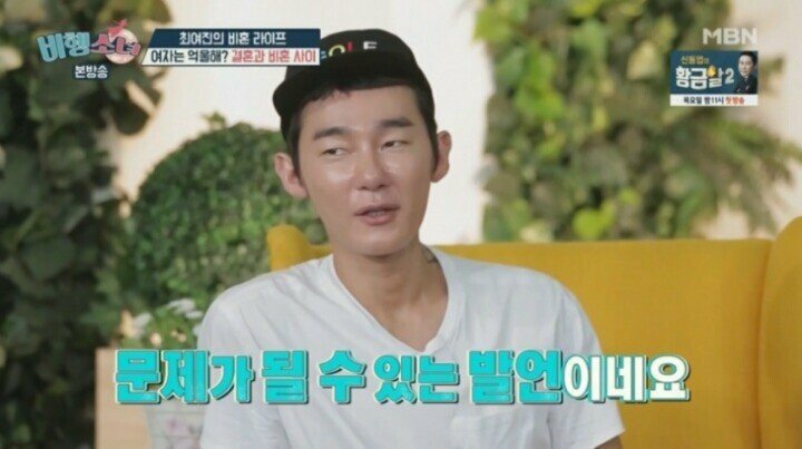 결혼하고 싶어질 수도 있는 짤.jpg | 인스티즈