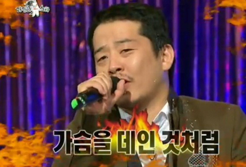 프로출장러 이미지