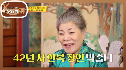 화류 이미지