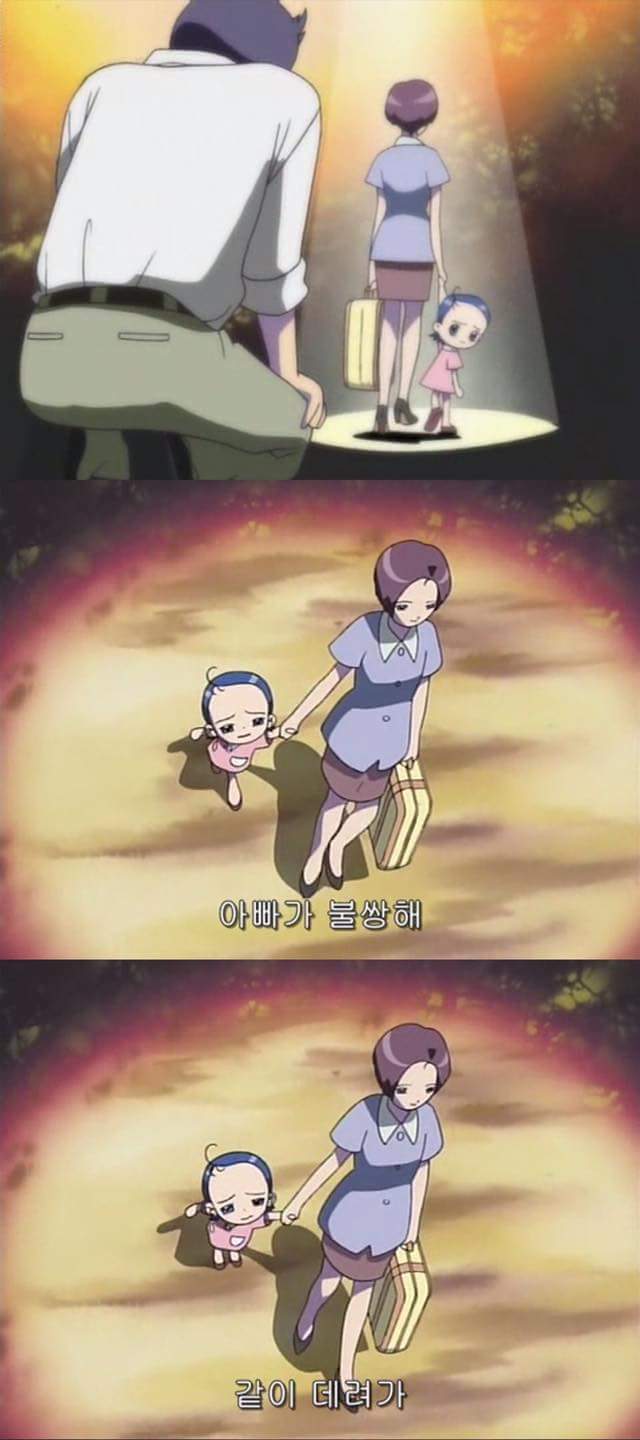 꼬마 마법사 레미 부모님 이혼 사유.jpg | 인스티즈