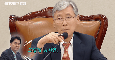  (혐오주의) | 인스티즈