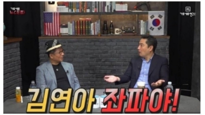 연느님 까지 건드리는 강용석 | 인스티즈