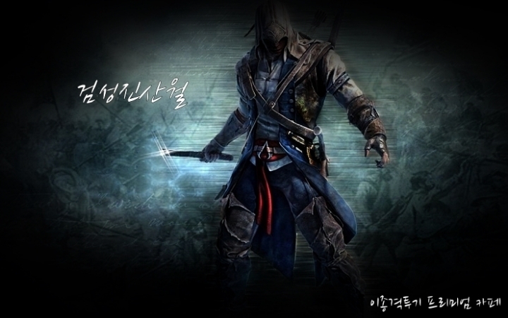 택시의 조작 실수로 인한 전도 사고 | 인스티즈