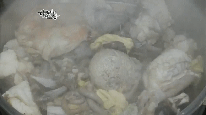 한국인의 밥상 아귀편 | 인스티즈