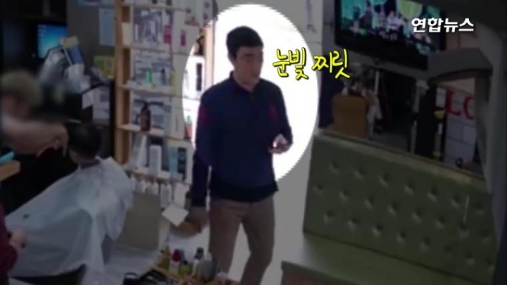 쉬는날에 중고나라 사기꾼 잡은 경찰.jpg | 인스티즈