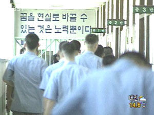 라떼 찾기 시작한 2000년생.jpg | 인스티즈