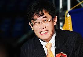 따거 이미지