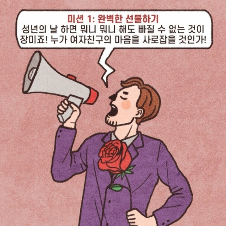 군필 vs 미필의 차이 | 인스티즈