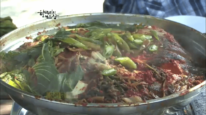 한국인의 밥상 옥천 민물고기 밥상편 | 인스티즈