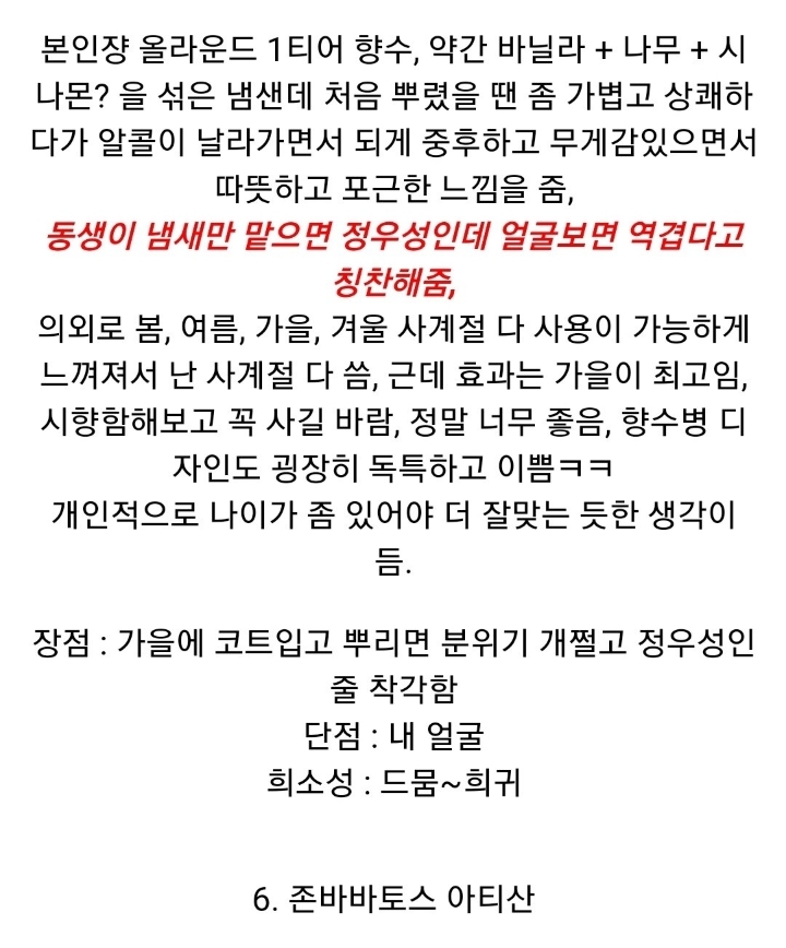 345293990691d096783e5df09948ce6f663862d3