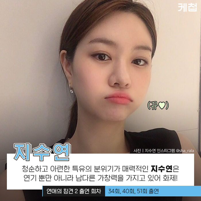 이들 중 1명과 사겨야 한다면? | 인스티즈
