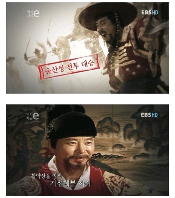 일본 극우들 사이에선 매국노 취급을 받고 있는 분 | 인스티즈