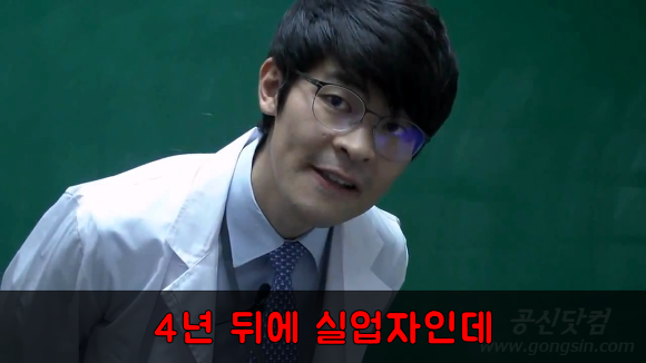 부모님은 죄인이 아니다 | 인스티즈