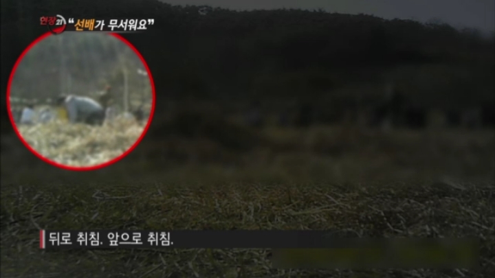 14학번이 말하는 대학 똥군기 | 인스티즈