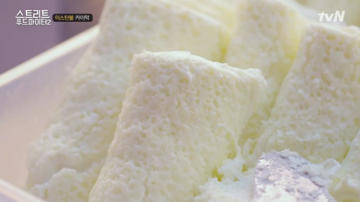 터키가면 꼭 먹어봐야 하는 음식!! (스푸파2) | 인스티즈