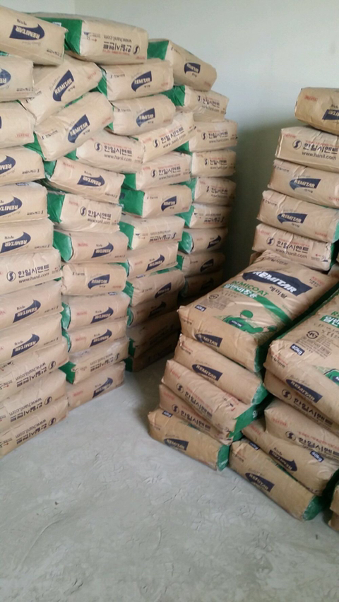 노가다 기초지식 -곰방- | 인스티즈