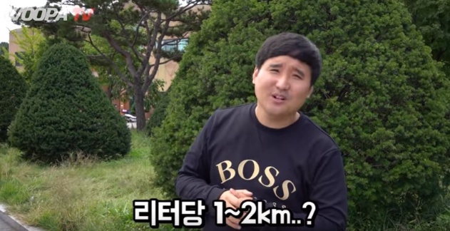 롤스로이스 한달 유지비 | 인스티즈