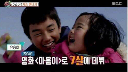 NG낸적이 없다는 4살에 대뷔한 베테랑 배우의 위엄 | 인스티즈