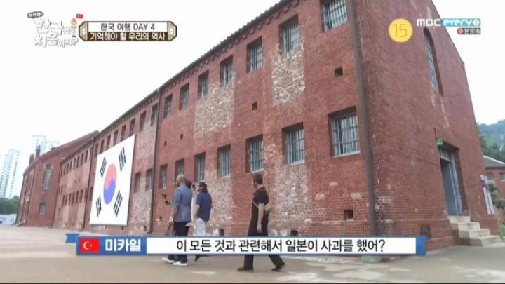 일본의 만행에 .. 충격받은 터키인.jpg | 인스티즈