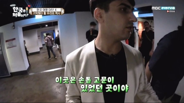 일본의 만행에 .. 충격받은 터키인.jpg | 인스티즈