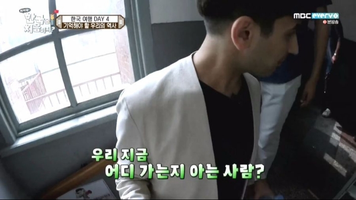 일본의 만행에 .. 충격받은 터키인.jpg | 인스티즈