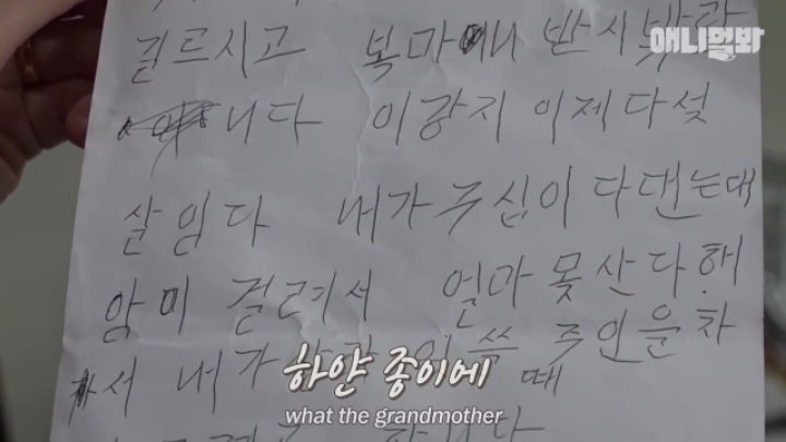 산책로 화장실에 유기된 강아지의 사연.jpg | 인스티즈