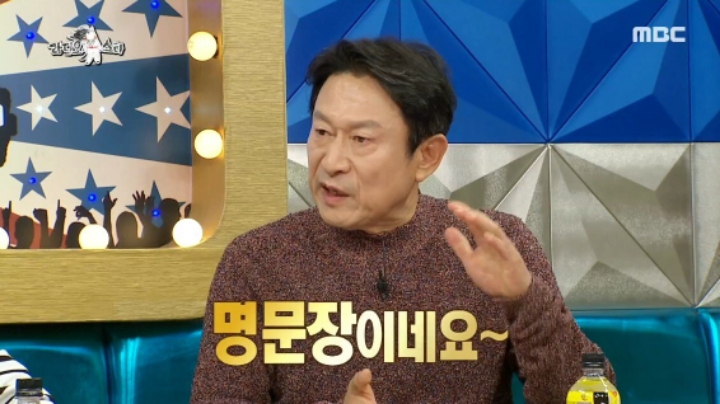 곽철용이 유학간 딸에게 했던 한마디.jpg | 인스티즈