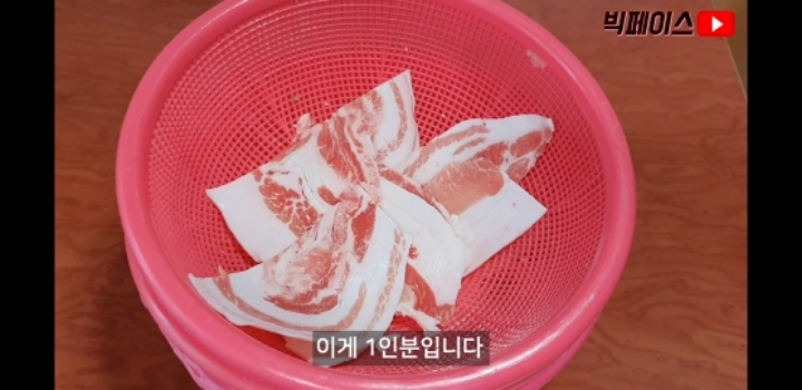 서초갈비 이미지