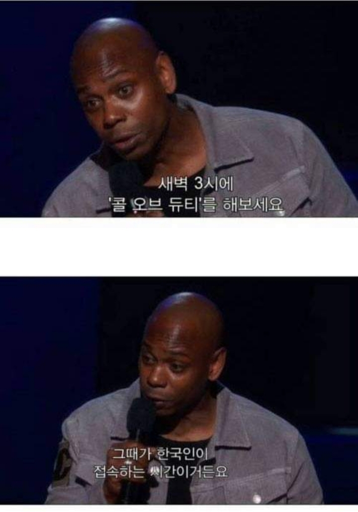 한국을 무시하면 안되는 이유 | 인스티즈