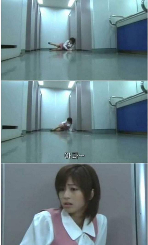 넘어지는 화장실 (무서움) | 인스티즈