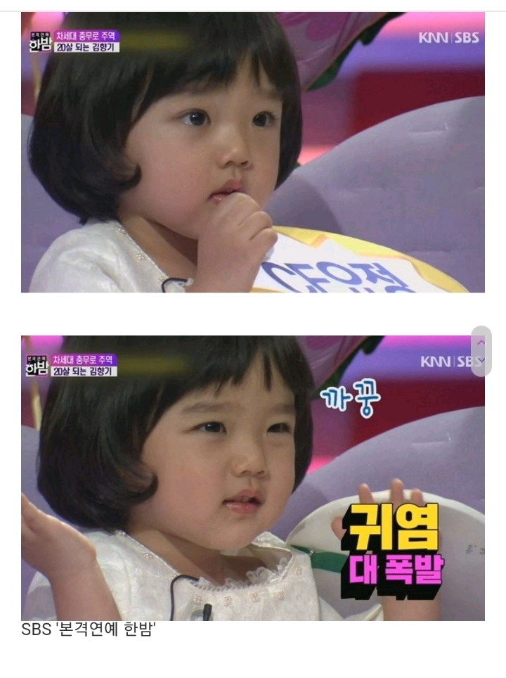 NG낸적이 없다는 4살에 대뷔한 베테랑 배우의 위엄 | 인스티즈