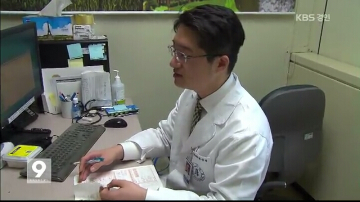 인하대 의대 전설이라는 사람 | 인스티즈