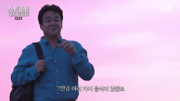 하와이가면 먹을수 있는 음식들 (스푸파1) | 인스티즈