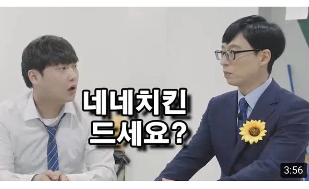 현재 유튜브 난리난 6천만원 받았다는 보겸 뒷광고...jpg | 인스티즈