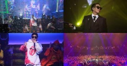 콘서트 이미지