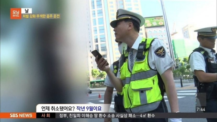 아침 음주단속에 걸려서 억울한 운전자.jpg | 인스티즈