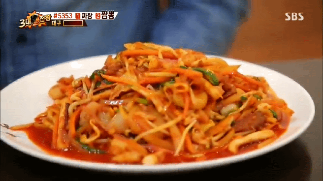 한국인에게 짬뽕이란? | 인스티즈