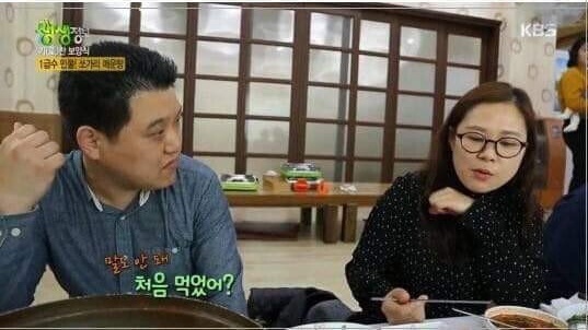 쏘가리 처음 먹어보는 아내.jpg | 인스티즈