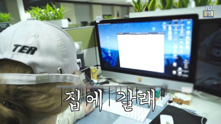 아이유 콘서트 예매 실패한 이지은 씨 | 인스티즈