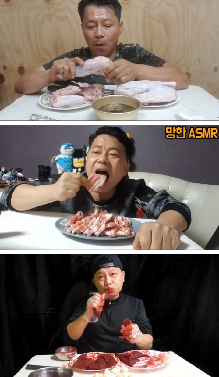 철구 장인 어른...jpg (혐오주의) | 인스티즈
