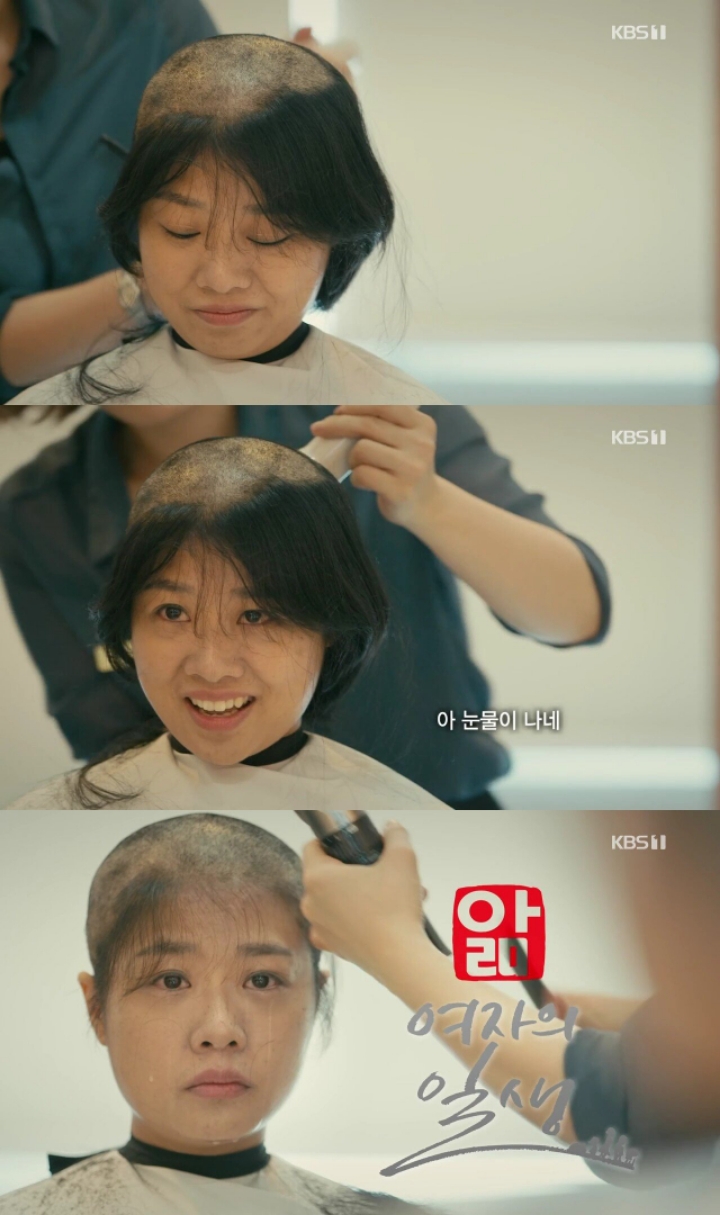 스왑) 말기 암에 걸린 엄마.jpg | 인스티즈