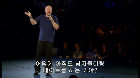 여친의 이별통보에 흉기로 145회찔러 살해한 남자.gisa | 인스티즈