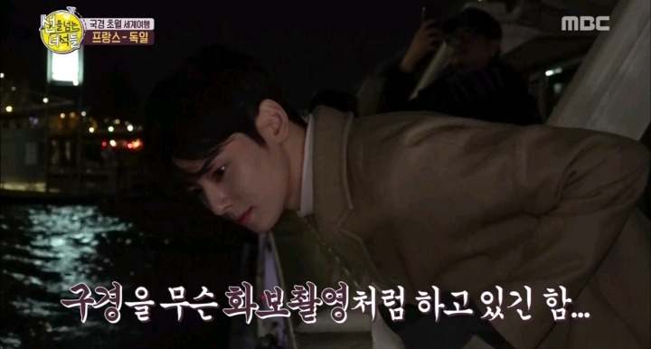 전세계 어디를 가도 통할거 같은 남자아이돌 비주얼 | 인스티즈