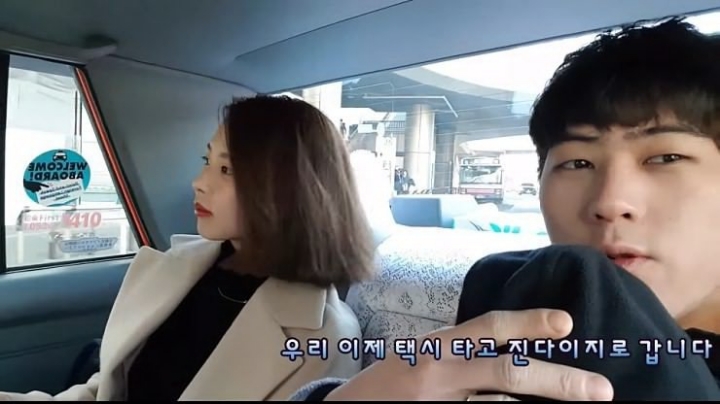 부인이 이뻐서 부러운 유투버.jpg | 인스티즈